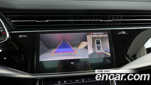 Audi Q7 45 TDI Quattro