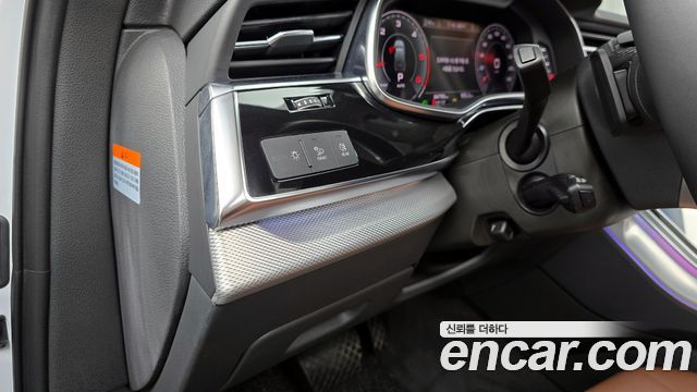 Audi Q7 45 TDI Quattro