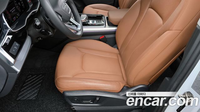 Audi Q7 45 TDI Quattro