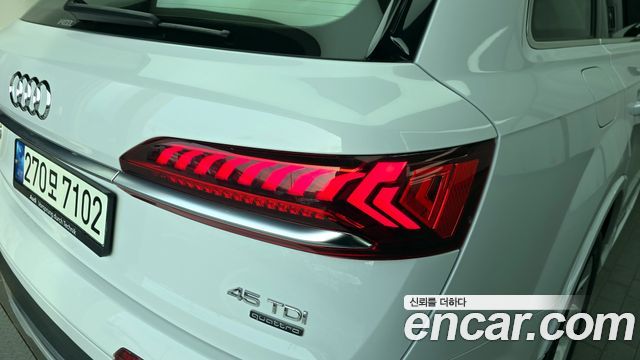 Audi Q7 45 TDI Quattro