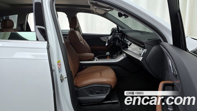 Audi Q7 45 TDI Quattro