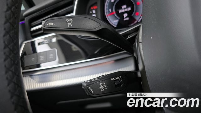 Audi Q7 45 TDI Quattro