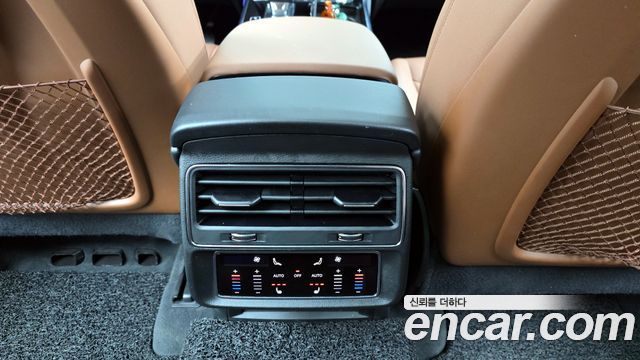 Audi Q7 45 TDI Quattro