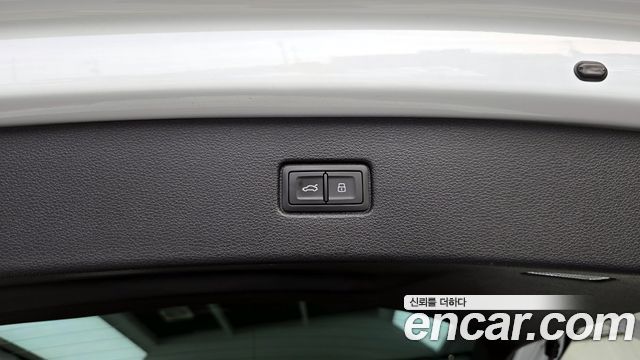 Audi Q7 45 TDI Quattro