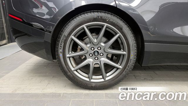 Land Rover Range Rover Velar 3.0 P400 R-Dynamic HSE