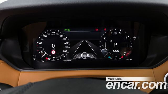 Land Rover Range Rover Velar 3.0 P400 R-Dynamic HSE