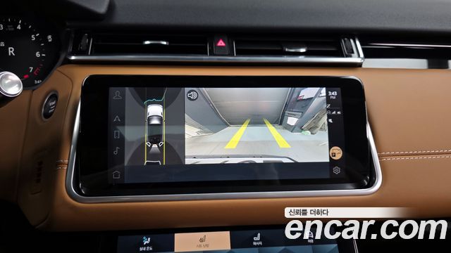 Land Rover Range Rover Velar 3.0 P400 R-Dynamic HSE