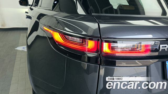 Land Rover Range Rover Velar 3.0 P400 R-Dynamic HSE