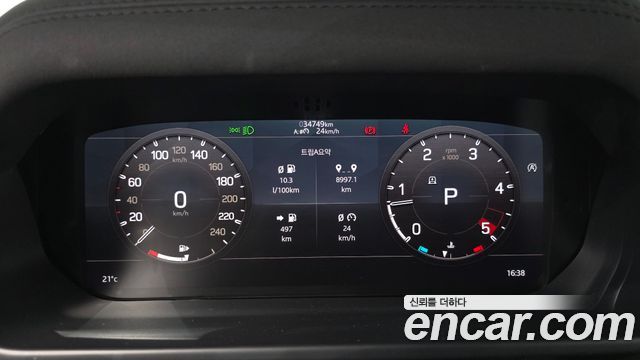 Land Rover Defender 110 D240 SE