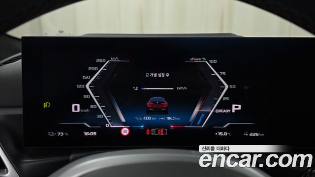 BMW i4 M50 Pro