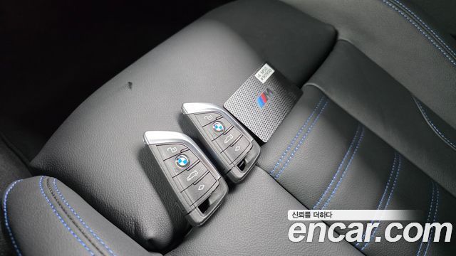 BMW i4 M50 Pro