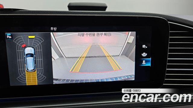 Mercedes-Benz GLE-Class GLE300d 4MATIC