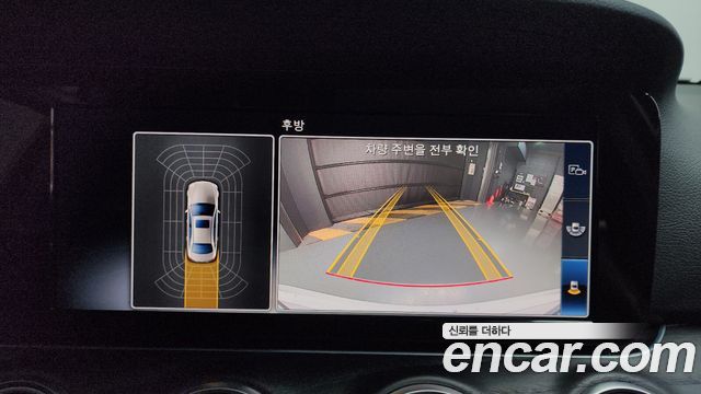 Mercedes-Benz E-Class E220d 4MATIC Avantgarde