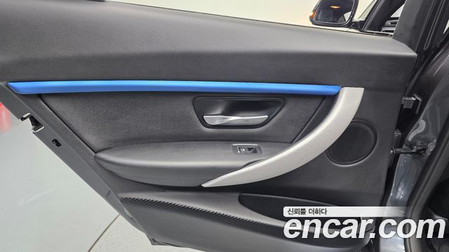 BMW 3-Series 320i M Sport