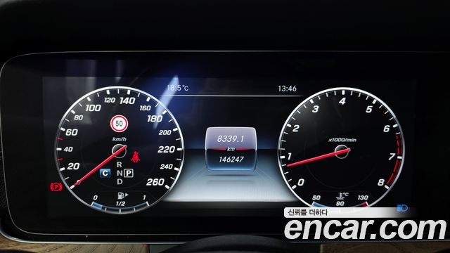 Mercedes-Benz E-Class E300 4MATIC Exclusive