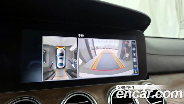 Mercedes-Benz E-Class E300 4MATIC Exclusive