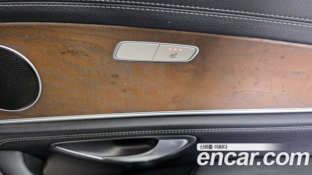 Mercedes-Benz E-Class E300 4MATIC Exclusive