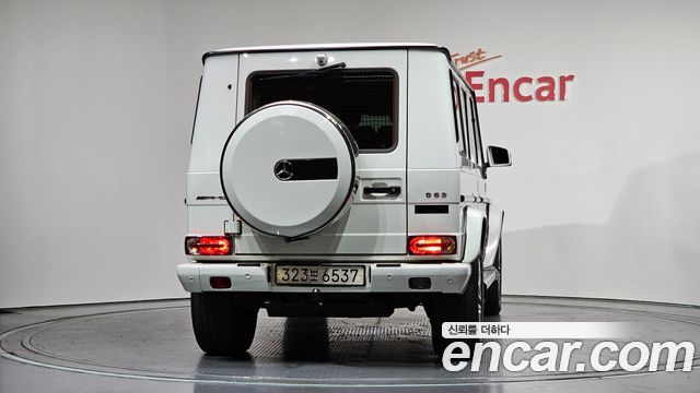 Mercedes-Benz G-Class G63 AMG