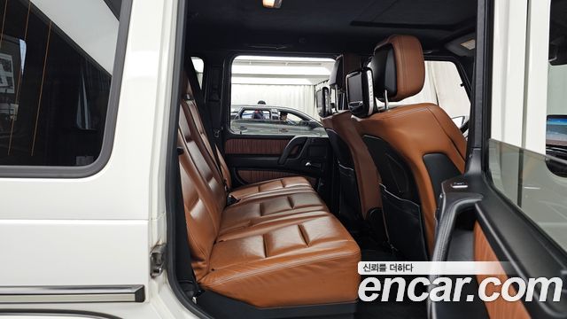 Mercedes-Benz G-Class G63 AMG