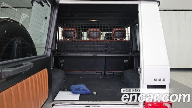 Mercedes-Benz G-Class G63 AMG