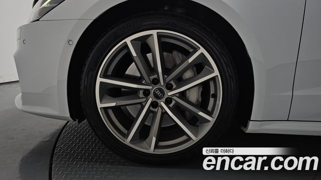 Audi A7 55 TFSI Quattro Premium