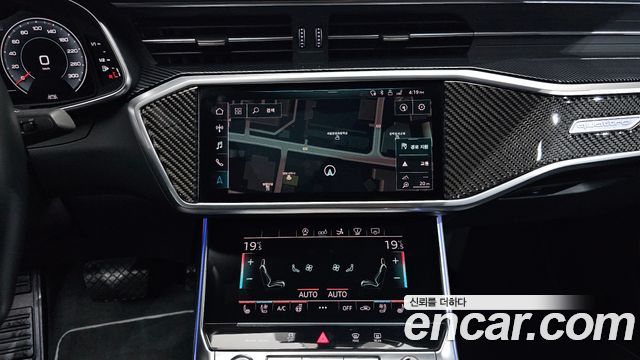 Audi A7 55 TFSI Quattro Premium