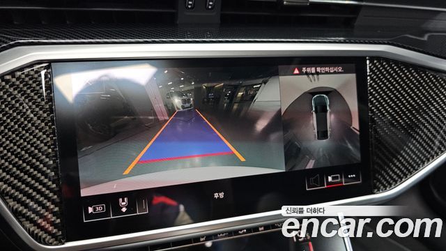 Audi A7 55 TFSI Quattro Premium