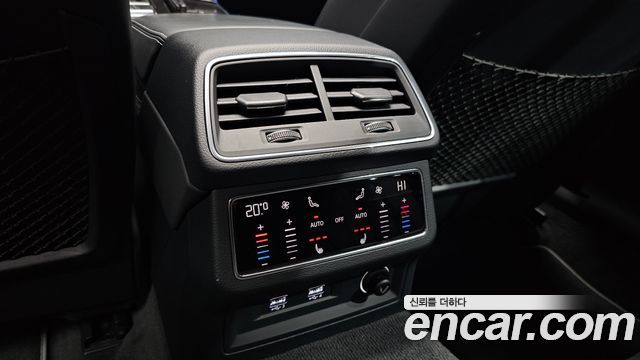 Audi A7 55 TFSI Quattro Premium