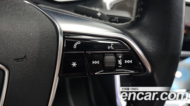Audi A7 55 TFSI Quattro Premium