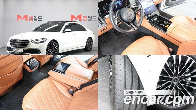 Mercedes-Benz S-Class S450L 4MATIC