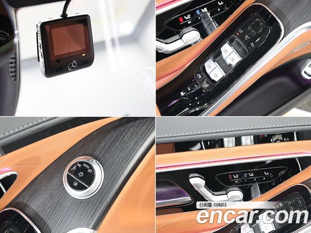 Mercedes-Benz S-Class S450L 4MATIC