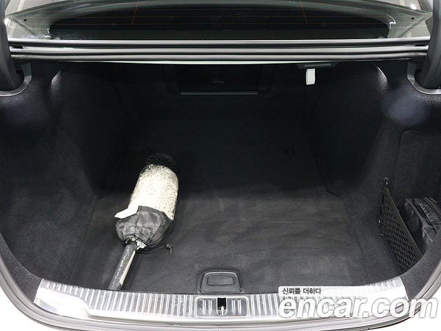 Mercedes-Benz S-Class S450L 4MATIC