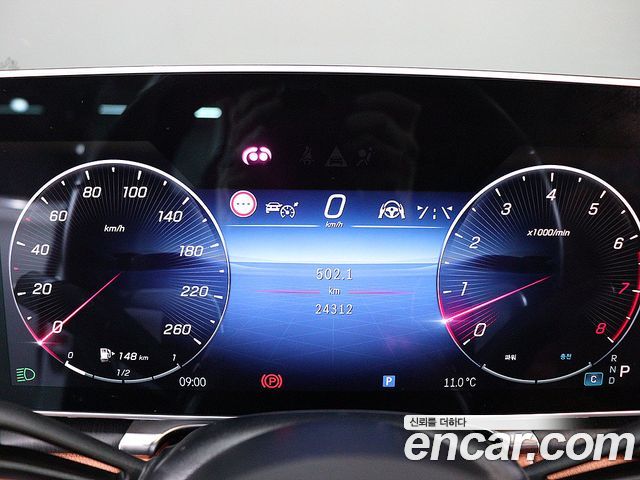 Mercedes-Benz S-Class S450L 4MATIC