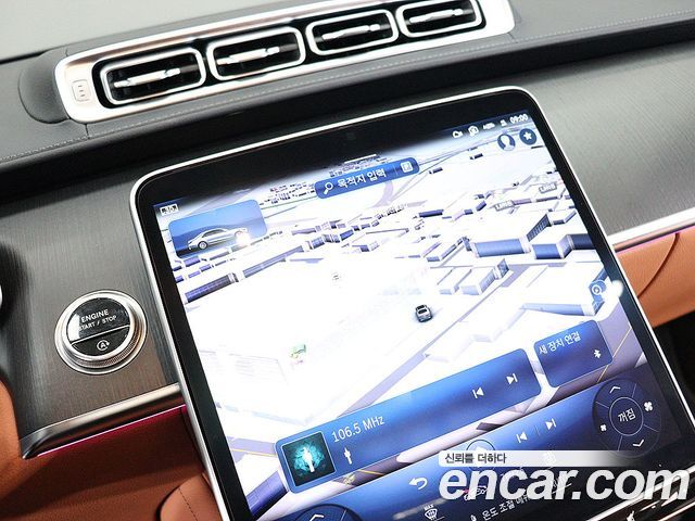 Mercedes-Benz S-Class S450L 4MATIC