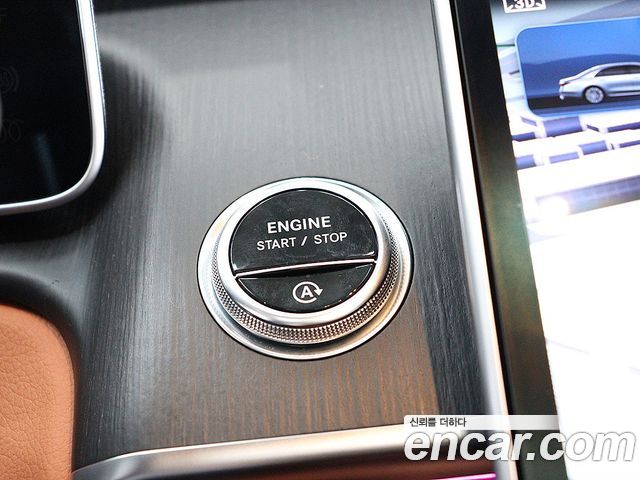 Mercedes-Benz S-Class S450L 4MATIC
