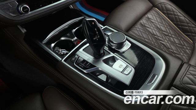BMW 7-Series 740d xDrive M Sport