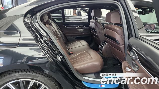 BMW 7-Series 740d xDrive M Sport