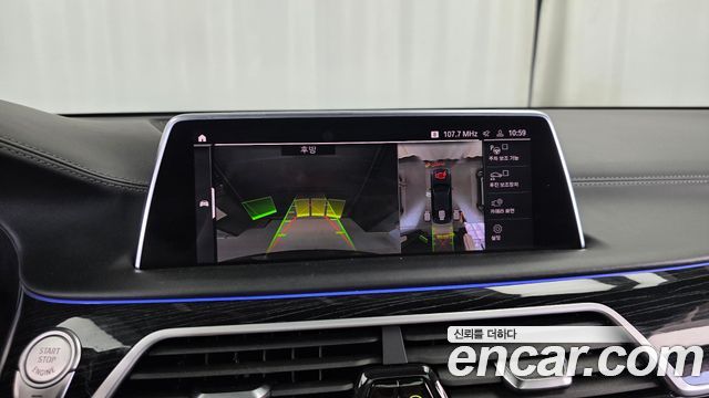BMW 7-Series 740d xDrive M Sport