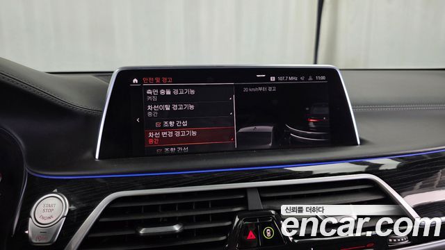 BMW 7-Series 740d xDrive M Sport