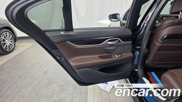 BMW 7-Series 740d xDrive M Sport
