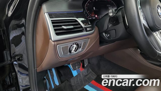 BMW 7-Series 740d xDrive M Sport