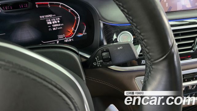BMW 7-Series 740d xDrive M Sport