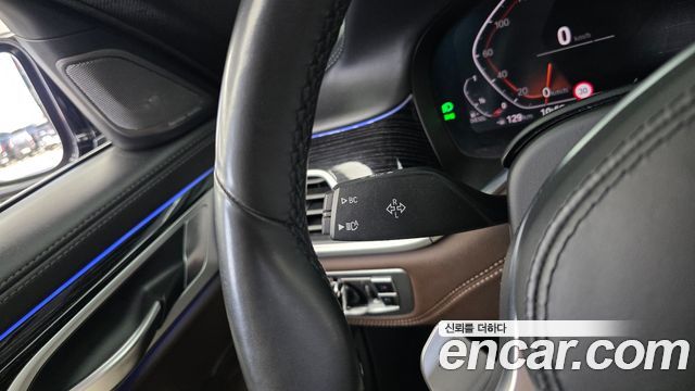 BMW 7-Series 740d xDrive M Sport