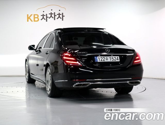 Mercedes-Benz S-Class S350 d 4MATIC