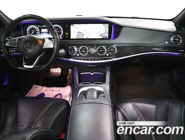 Mercedes-Benz S-Class S350 d 4MATIC