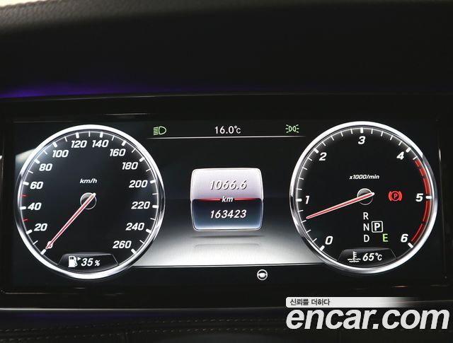 Mercedes-Benz S-Class S350 d 4MATIC