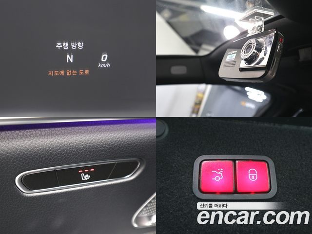 Mercedes-Benz S-Class S350 d 4MATIC