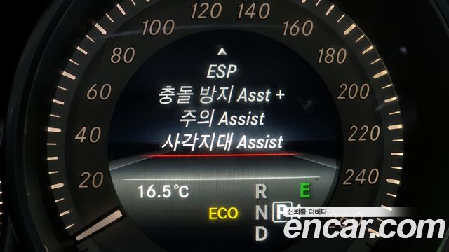 Mercedes-Benz CLS-Class CLS250 d 4MATIC AMG Line