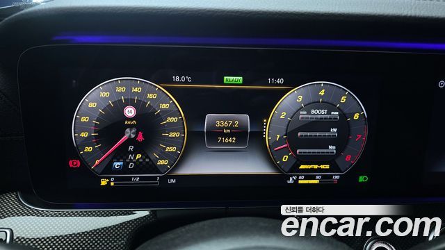 Mercedes-Benz E-Class E53 AMG 4MATIC+