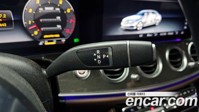 Mercedes-Benz E-Class E53 AMG 4MATIC+